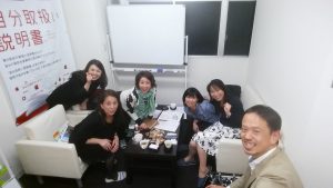 ISD個性心理学広島みらい支部の勉強会